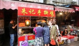 厦门福馆吃瓜最新事件爆料,最新爆料揭秘事件真相