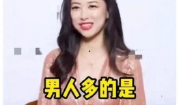 娱乐吃瓜酱星图报价,明星片酬背后的秘密大起底