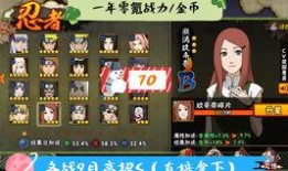 9月高招s忍揭秘帕克说最新爆料,帕克最新爆料大揭秘