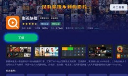 爆料阿拉腾直播视频大全,揭秘热门直播背后的精彩瞬间