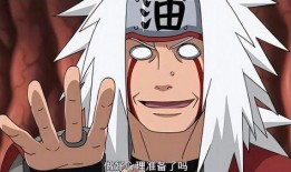 三忍自来也首播爆料视频,传奇忍者背后的故事与真相