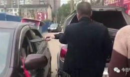 娄底通报女司机最新爆料,真相再起波澜